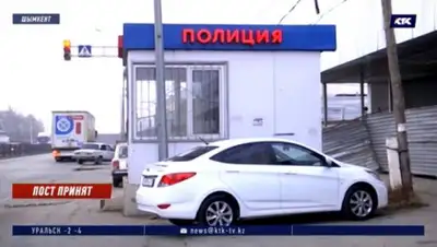 кадр из видео, фото - Новости Zakon.kz от 10.12.2019 02:01