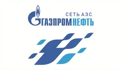 Газпромнефть, фото - Новости Zakon.kz от 05.11.2019 09:00