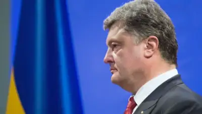 Zakon.kz, фото - Новости Zakon.kz от 25.01.2015 23:28