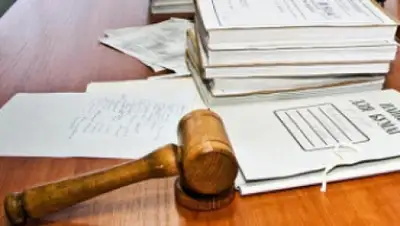 Zakon.kz, фото - Новости Zakon.kz от 14.01.2015 19:36