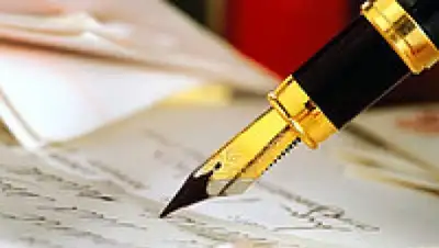 Zakon.kz, фото - Новости Zakon.kz от 26.11.2014 21:56