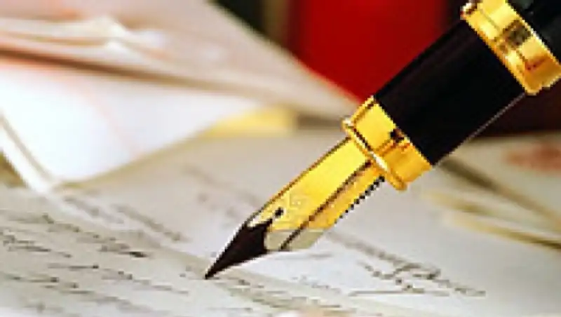 Что делать, если Вы получили запрос от антимонопольного органа - советы от Zakon.kz