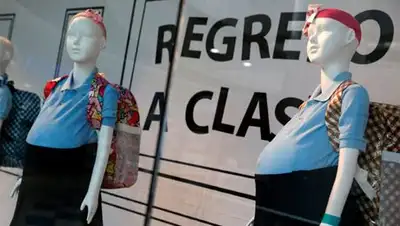 Zakon.kz, фото - Новости Zakon.kz от 13.11.2014 15:29