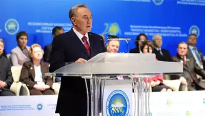 Zakon.kz, фото - Новости Zakon.kz от 18.03.2014 21:26