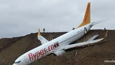 Фото ЕРА, фото - Новости Zakon.kz от 15.01.2018 22:00