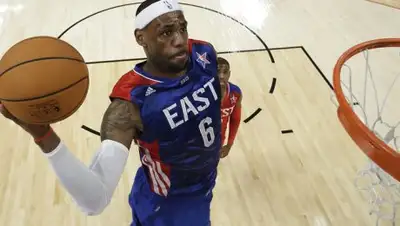 Zakon.kz, фото - Новости Zakon.kz от 20.01.2017 14:54