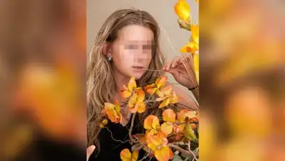 Zakon.kz, фото - Новости Zakon.kz от 09.12.2016 15:50