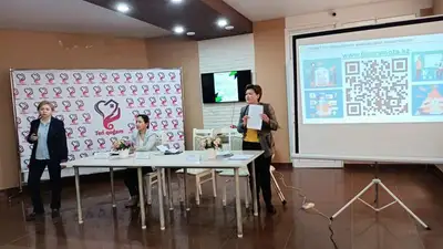 финграмотность, фото - Новости Zakon.kz от 27.04.2023 22:12