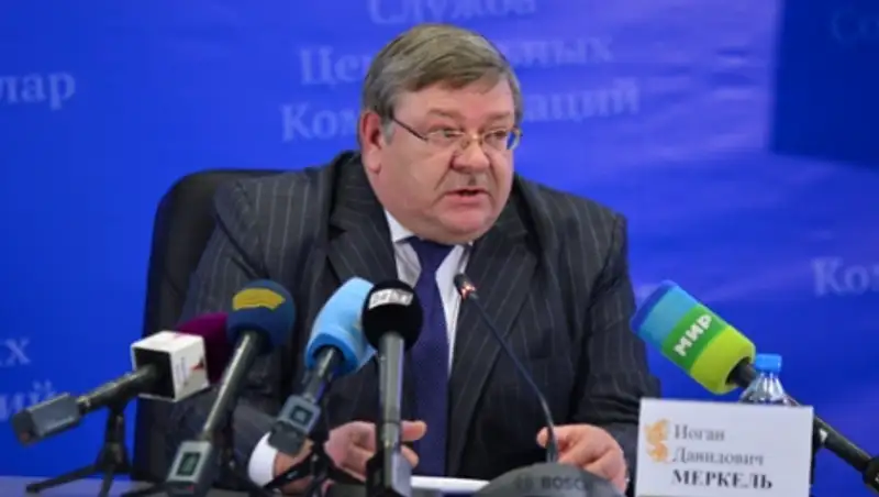 Заместитель генпрокурора РК принял участие в XIII Международной встрече криминологии