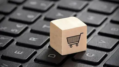 grzegorzdeuter.pl, фото - Новости Zakon.kz от 21.01.2020 17:18