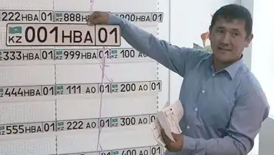 Zakon.kz, фото - Новости Zakon.kz от 21.10.2014 21:48