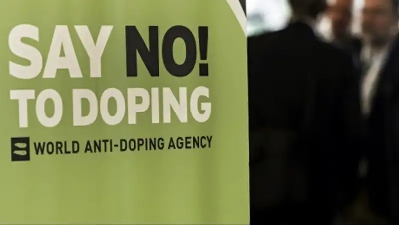WADA открыло сайт для сообщения сведений о применении допинга в России