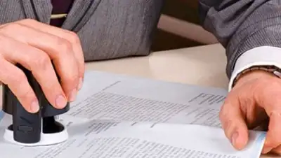 Zakon.kz, фото - Новости Zakon.kz от 10.05.2017 21:03