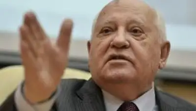 Zakon.kz, фото - Новости Zakon.kz от 16.04.2017 13:10