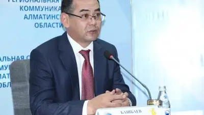 Zakon.kz, фото - Новости Zakon.kz от 25.09.2017 08:36