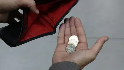 Исследование по безработице в Казахстане, фото - Новости Zakon.kz от 05.04.2022 09:14