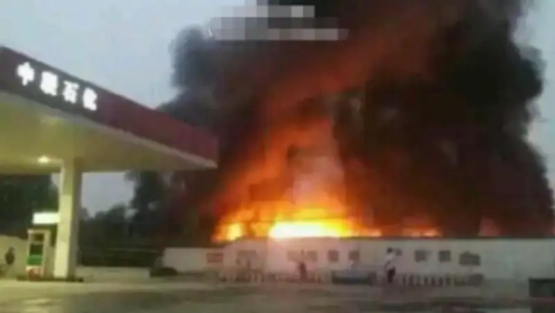 При пожаре в доме престарелых в Китае погибли 38 человек