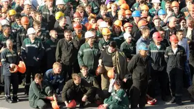 Zakon.kz, фото - Новости Zakon.kz от 19.08.2014 15:34