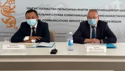 РСК ВКО, фото - Новости Zakon.kz от 05.08.2021 19:04