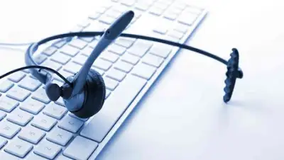 mightycall.ru, фото - Новости Zakon.kz от 01.02.2020 12:35