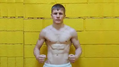 Instagram, фото - Новости Zakon.kz от 08.02.2021 16:02