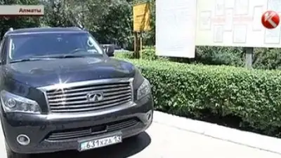 Zakon.kz, фото - Новости Zakon.kz от 01.06.2016 04:29