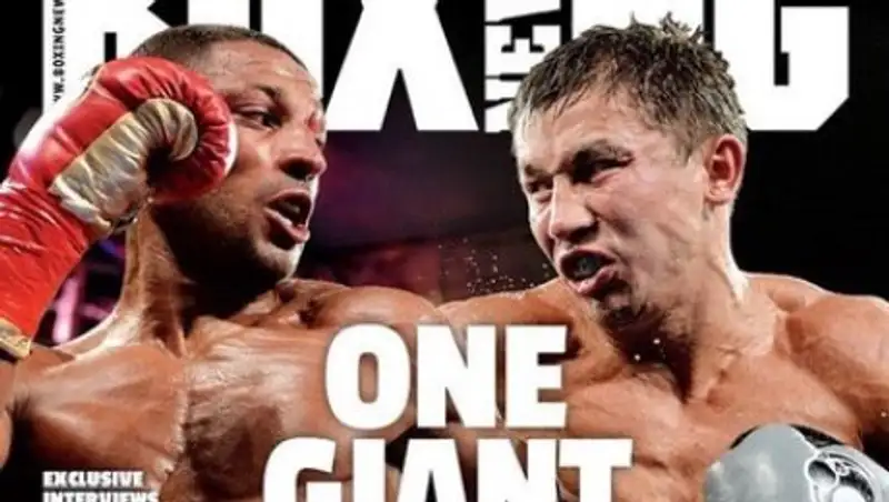 Геннадий Головкин и Келл Брук появились на обложке нового выпуска журнала Boxing News