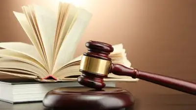 Twitter, фото - Новости Zakon.kz от 26.04.2018 08:40