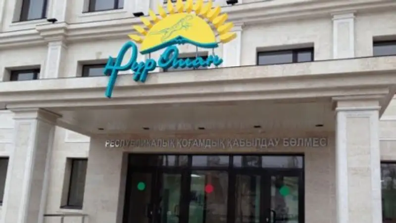 Мемлекеттік органдар басшылары азаматтарды жеке м&#1241;селелері бойынша &#1179;абылдайды