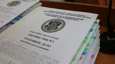 В отношении экс-чиновников отдела земельных отношений Тараза расследуется уголовное дело , фото - Новости Zakon.kz от 27.12.2022 10:26