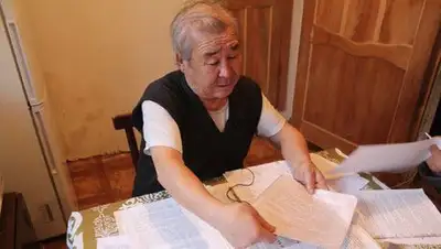 Zakon.kz, фото - Новости Zakon.kz от 17.02.2014 21:46