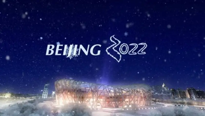 Владимир Смирнов: очень рад назначению в координационную комиссию Олимпиады-2022