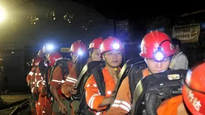 Zakon.kz, фото - Новости Zakon.kz от 30.05.2015 17:48