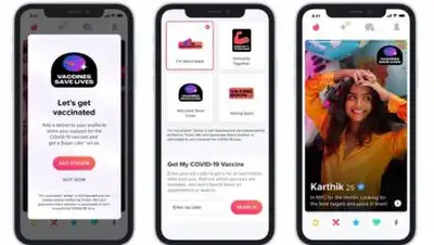 theverge.com, фото - Новости Zakon.kz от 21.05.2021 17:50