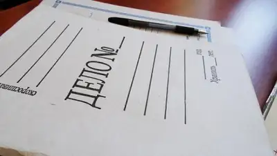 Zakon.kz, фото - Новости Zakon.kz от 03.11.2015 22:21