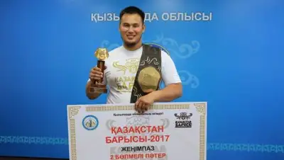 Zakon.kz, фото - Новости Zakon.kz от 05.07.2017 02:45