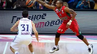 Zakon.kz, фото - Новости Zakon.kz от 10.01.2016 01:23