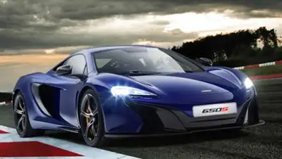 Zakon.kz, фото - Новости Zakon.kz от 07.06.2016 19:36