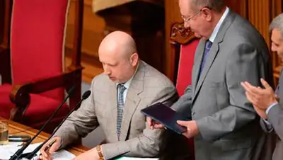 Zakon.kz, фото - Новости Zakon.kz от 23.09.2014 23:08