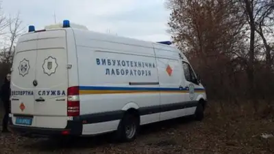 Zakon.kz, фото - Новости Zakon.kz от 07.12.2015 22:16