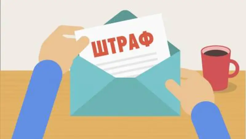 Штрафовать будут глав нацкомпаний за трудоустройство бывших коррупционеров