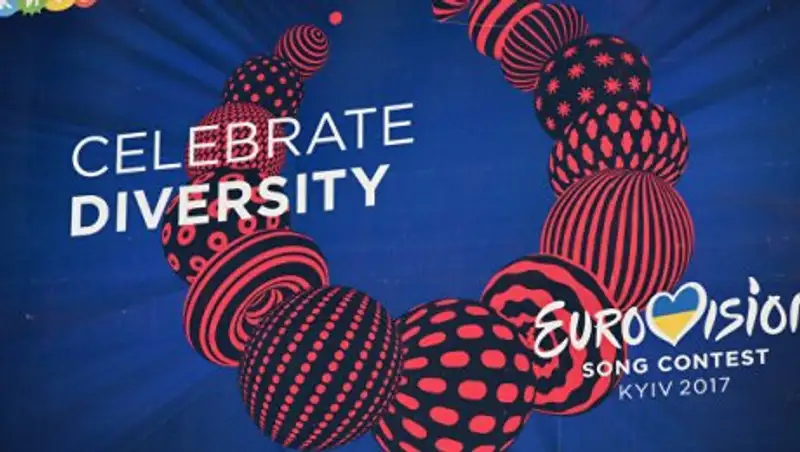 В Киеве определится победитель "Евровидения-2017"