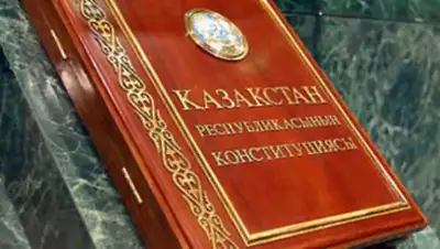 Zakon.kz, фото - Новости Zakon.kz от 12.01.2017 23:22