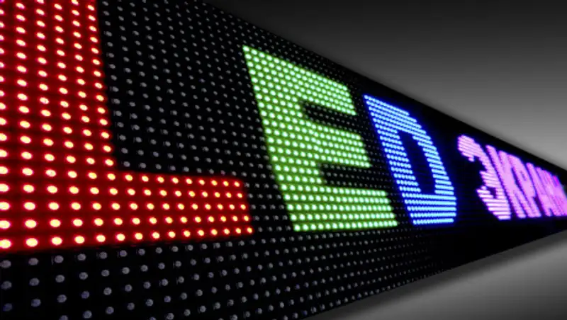 В Шымкенте рекламщики отключили все LED-экраны