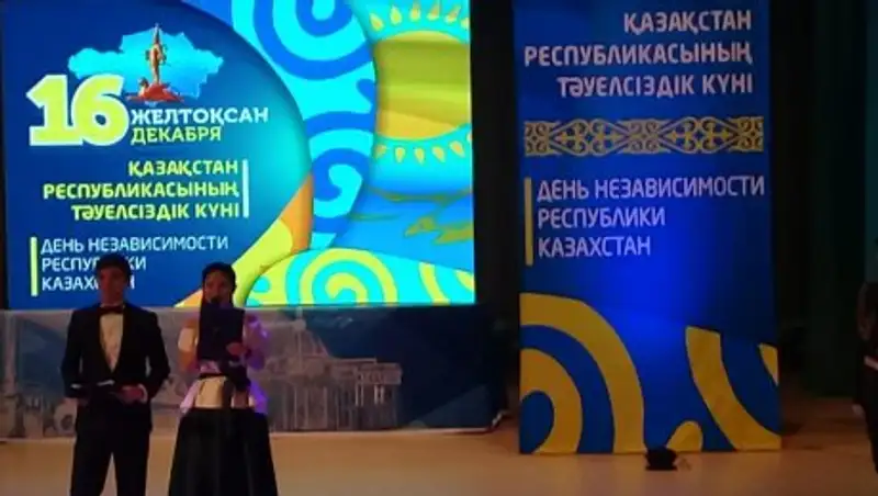 Ержан Жилкибаев: Жители района также внесли свой вклад в развитие суверенного Казахстана