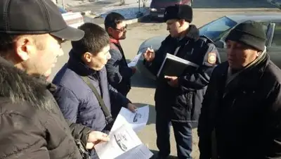 УГД Медеуского района Алматы, фото - Новости Zakon.kz от 21.01.2019 09:41