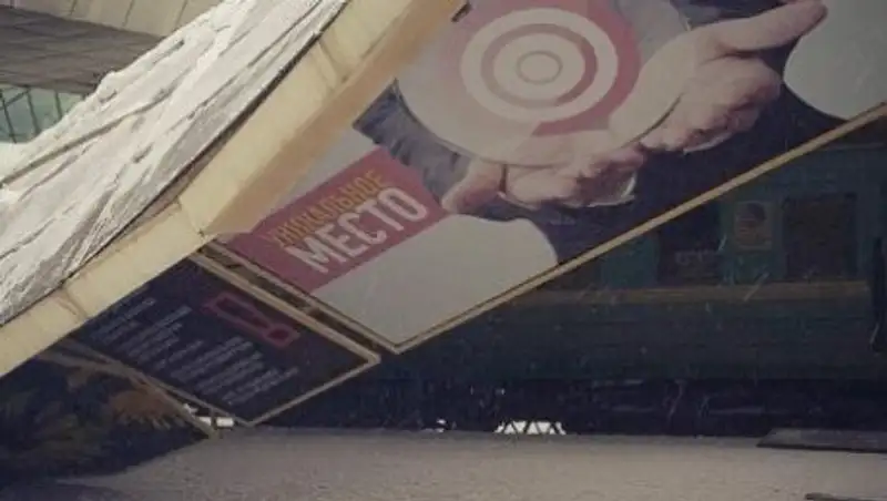 После ЧП на вокзале в Астане закрыт центральный вход на перрон 