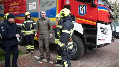 Ситуация в Украине 29 мая, фото - Новости Zakon.kz от 29.05.2023 22:39