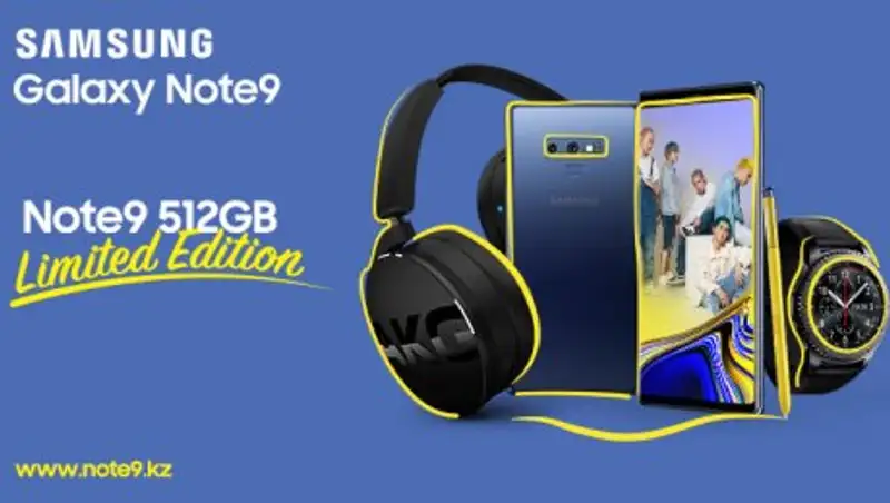 Samsung и Ninety One объявляют конкурс в честь запуска Galaxy Note9 512 Gb Limited Edition