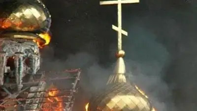 Zakon.kz, фото - Новости Zakon.kz от 26.08.2014 18:54